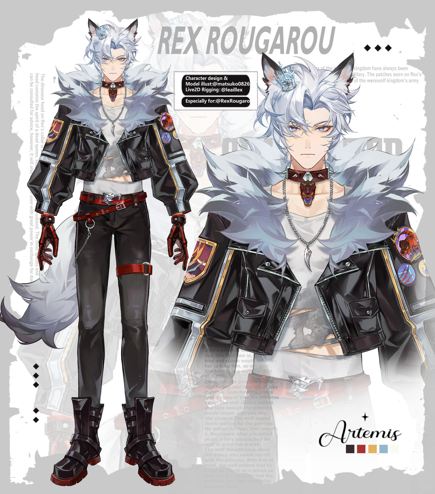 @rexrougarou 2023 @rexrougarou 2023